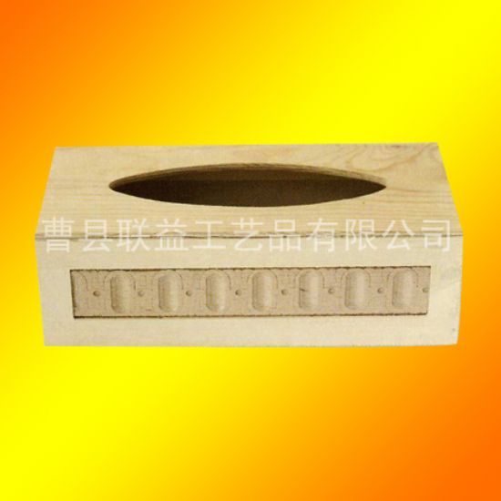 點擊查看詳細信息<br>標題：LY-Z1002 閱讀次數(shù)：1853