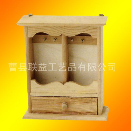 點擊查看詳細(xì)信息<br>標(biāo)題：鑰匙柜LY-3007 閱讀次數(shù)：1954