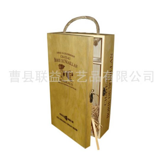 點(diǎn)擊查看詳細(xì)信息<br>標(biāo)題：酒盒LY-1019 閱讀次數(shù)：3772