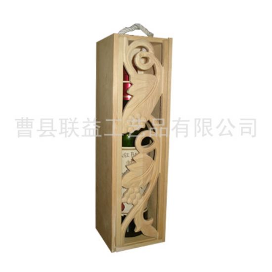 點(diǎn)擊查看詳細(xì)信息<br>標(biāo)題：酒盒LY-1015 閱讀次數(shù)：3374
