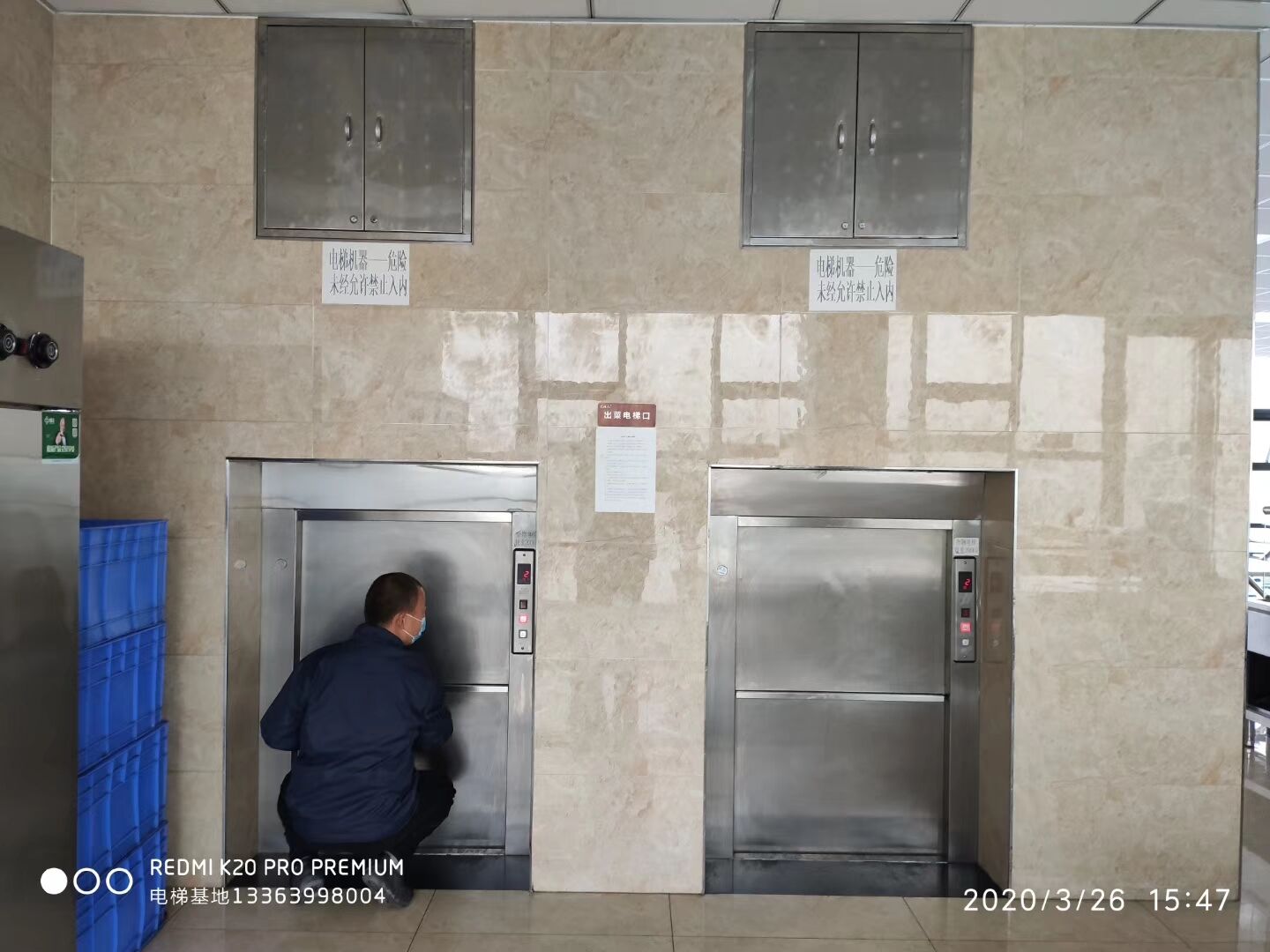 昆明池景區(qū)案例